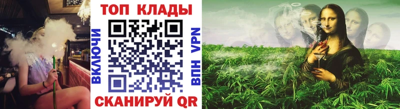 Все наркотики Белгород АМФЕТАМИН  СОЛЬ  ссылка на мегу как зайти  Канабис  Гашиш  Меф мяу мяу 