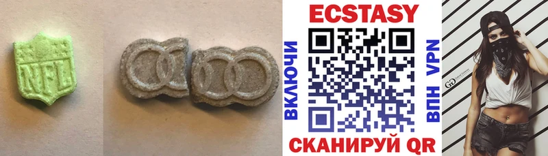 OMG как войти  Белгород  ЭКСТАЗИ 280мг 