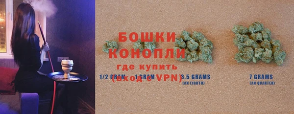 ALPHA PVP Богданович