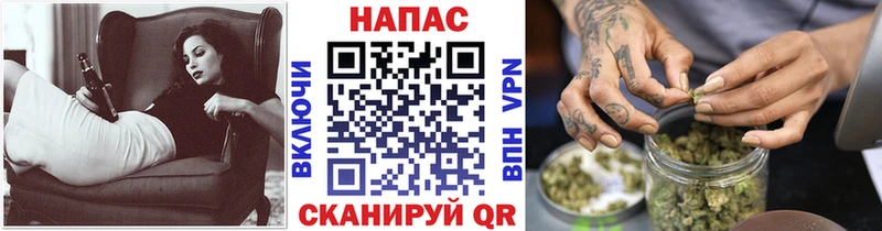 Каннабис план  Белгород 